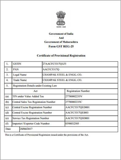 Certificate of Provisional Registration